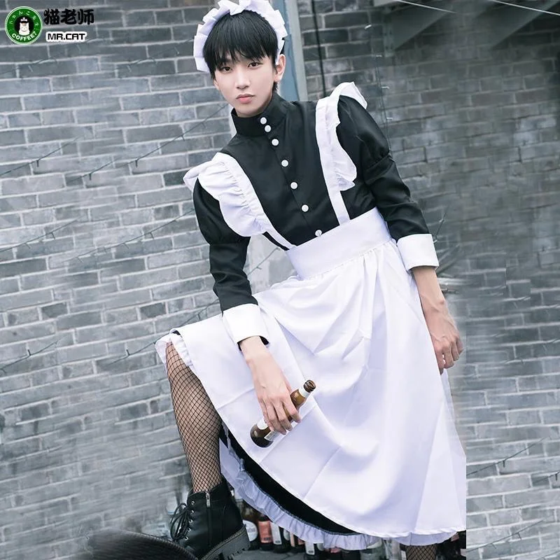[ Hàng sẵn] Set cosplay hầu gái, set maid dành cho cả nam và nữ Full phụ kiện